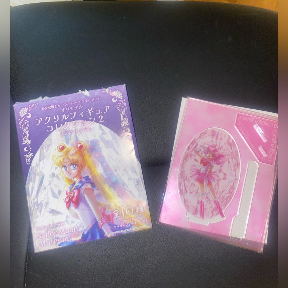 Sailor Moon - Chibiusa- bundle - Picture 4 of 5